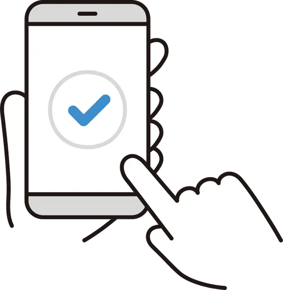 インフルエンサー